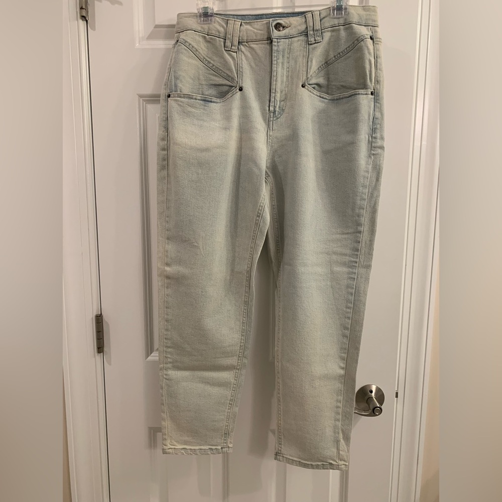 Wild Fable Light Blue Jeans
